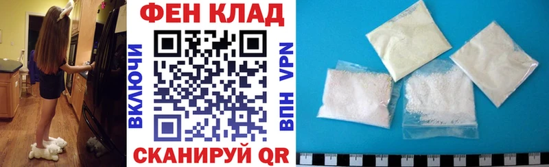 Amphetamine Premium  Уяр 