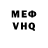 МЕФ VHQ QWERTY MAPPER