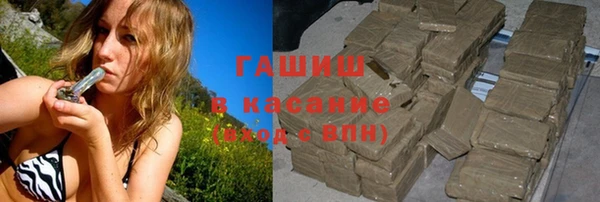 амфетамин Баксан