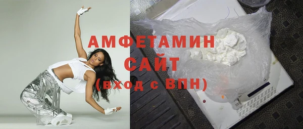 ешки Балабаново