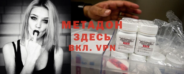 экстази Аркадак