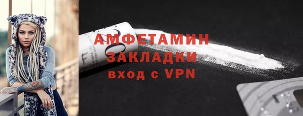ешки Балабаново
