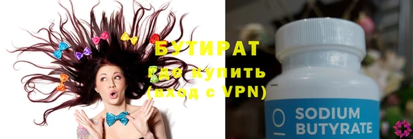 ешки Балабаново