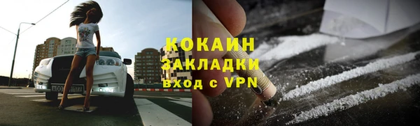 ешки Балабаново