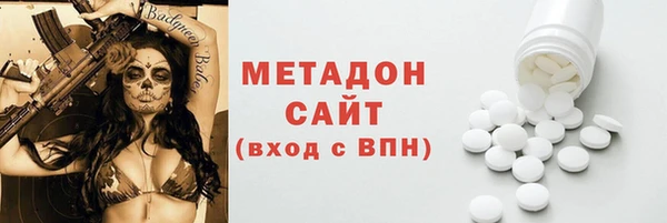 ешки Балабаново