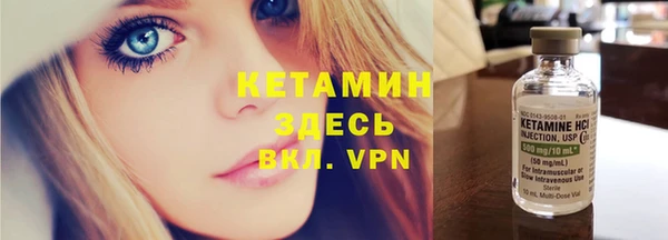 ешки Балабаново