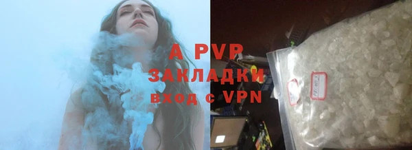 амфетамин Баксан
