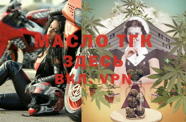 экстази Аркадак
