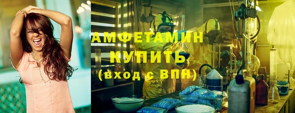 ешки Балабаново