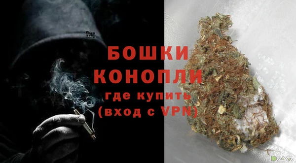 амфетамин Баксан