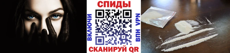 Метамфетамин Methamphetamine  где найти   Уяр 