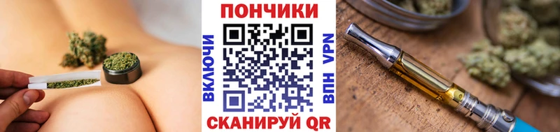 Марихуана VHQ  купить наркотик  Уяр 